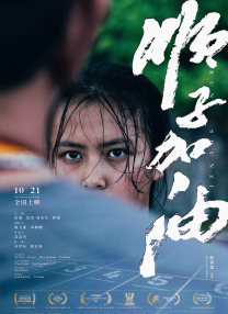 亚洲精品国产第1页